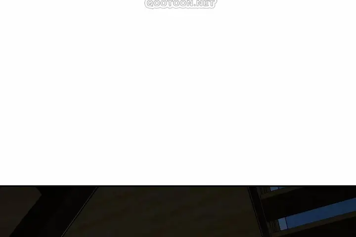 漫画《性教育》第48话第484张图