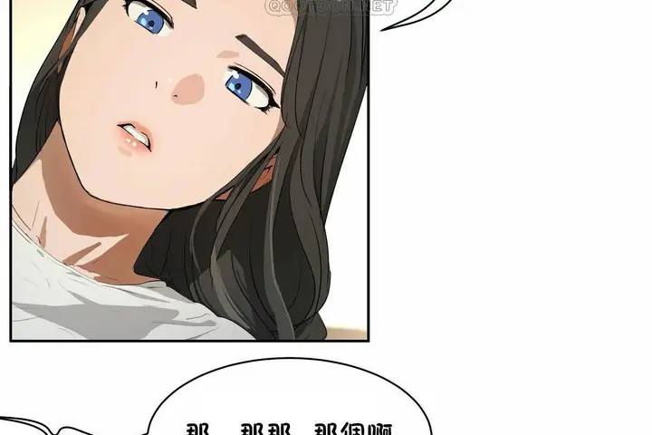漫画《性教育》第48话第88张图