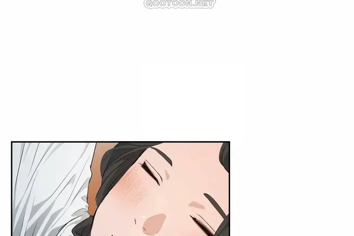 漫画《性教育》第48话第94张图