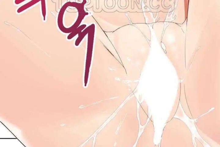 漫画《男公关与富家女》第1话第154张图