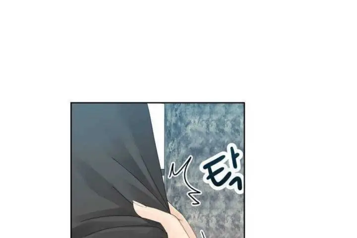 漫画《男公关与富家女》第1话第170张图