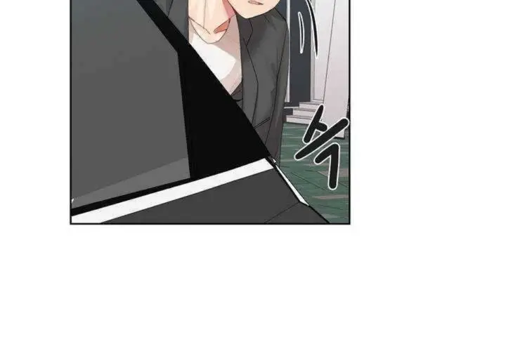 漫画《男公关与富家女》第1话第56张图
