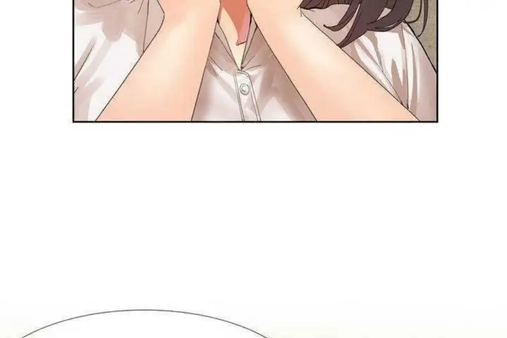 漫画《男公关与富家女》第1话第68张图
