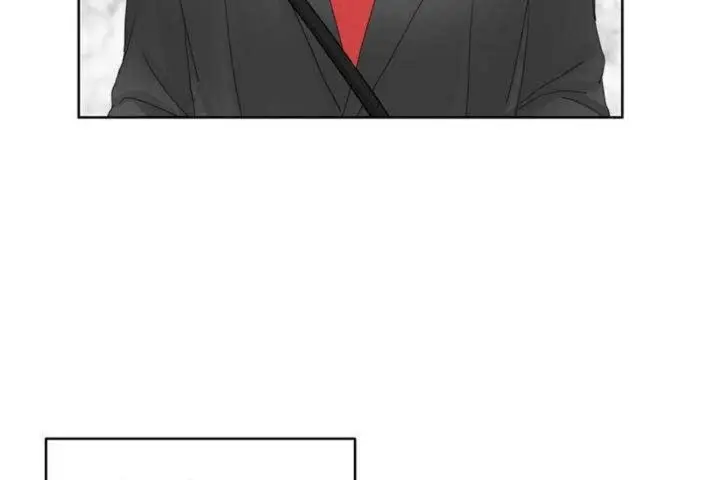 漫画《男公关与富家女》第1话第8张图