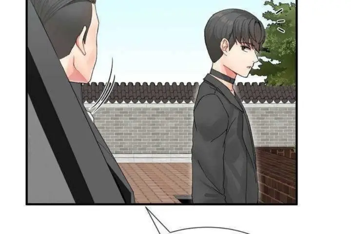 漫画《男公关与富家女》第4话第13张图