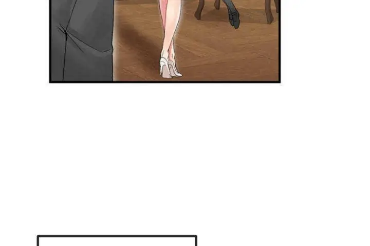 漫画《男公关与富家女》第4话第156张图