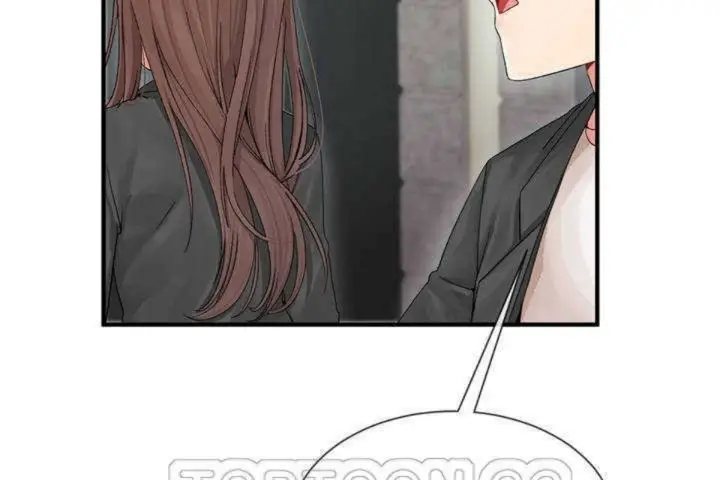 漫画《男公关与富家女》第4话第69张图