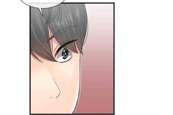 漫画《男公关与富家女》第5话第32张图