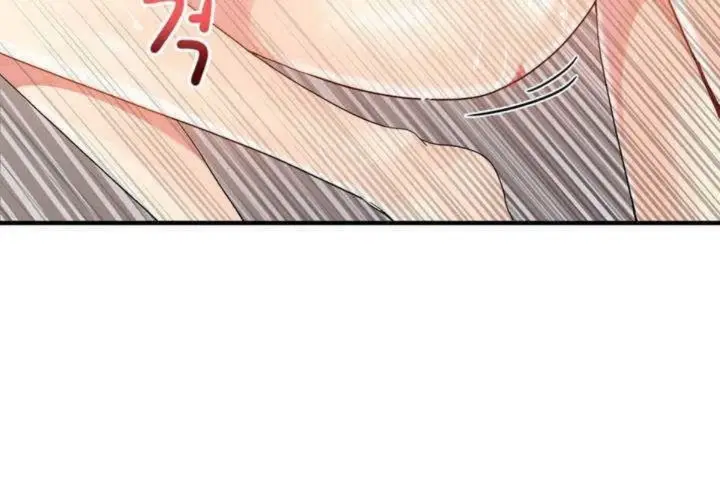漫画《男公关与富家女》第8话第79张图