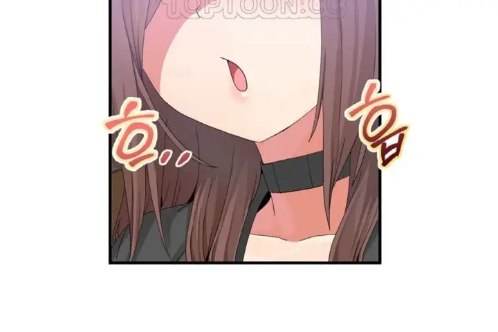 漫画《男公关与富家女》第16话第28张图