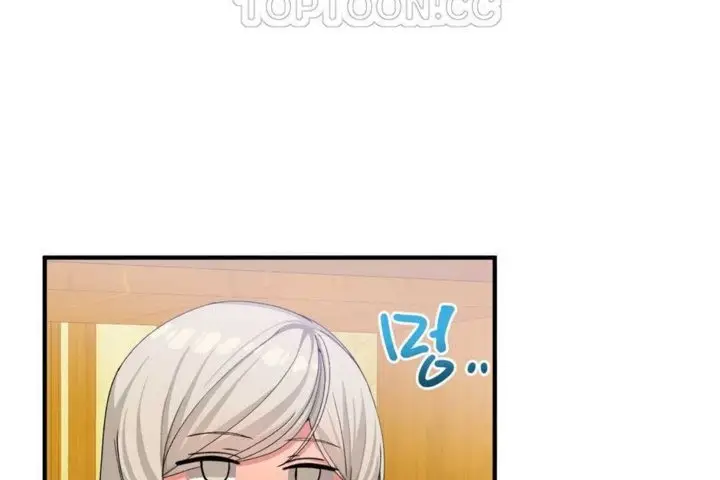 漫画《男公关与富家女》第16话第34张图