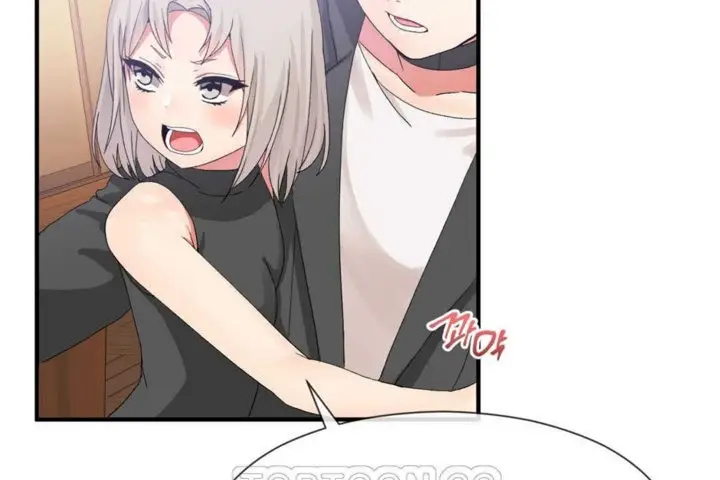 漫画《男公关与富家女》第16话第57张图