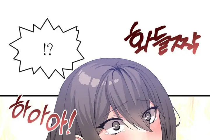漫画《男公关与富家女》第28话第12张图