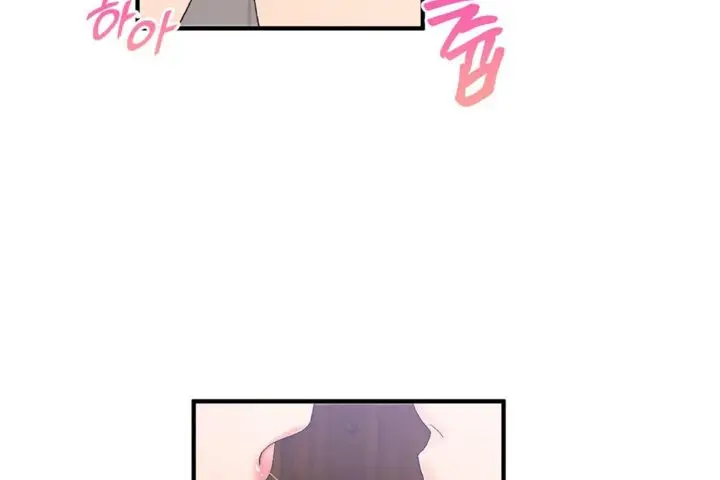 漫画《男公关与富家女》第28话第92张图
