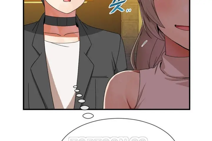 漫画《男公关与富家女》第29话第117张图