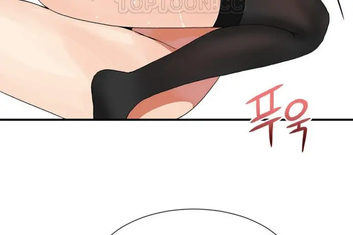漫画《男公关与富家女》第29话第34张图