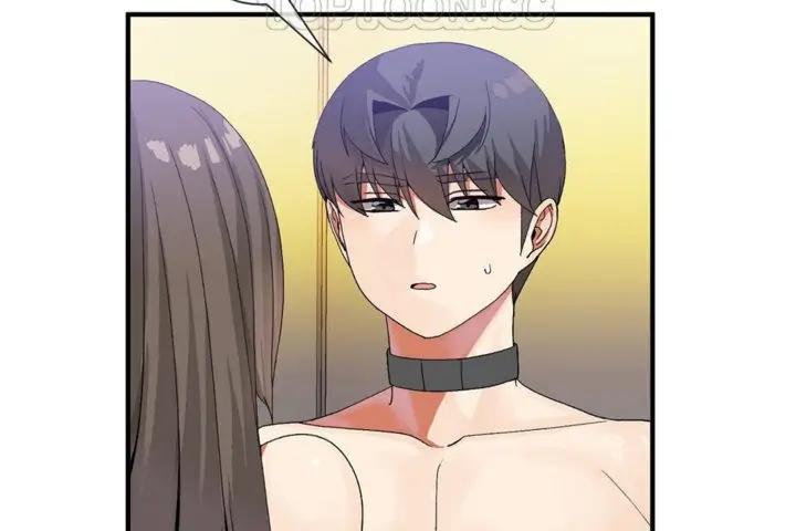 漫画《男公关与富家女》第29话第70张图