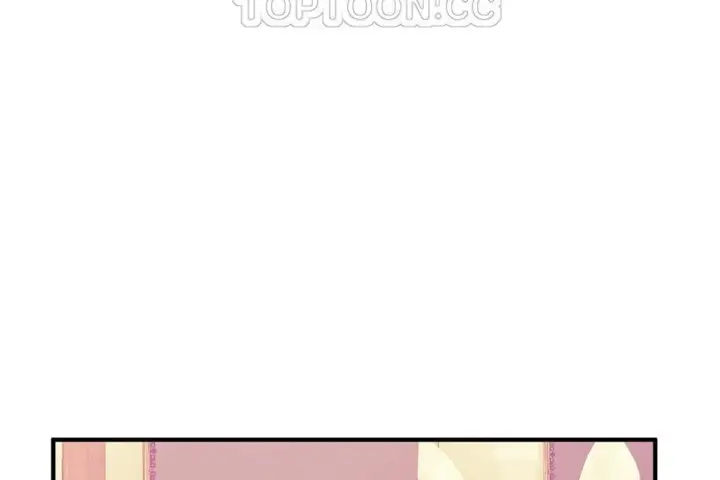 漫画《男公关与富家女》第29话第94张图