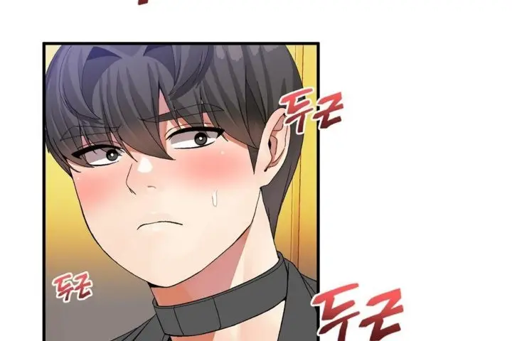 漫画《男公关与富家女》第33话第114张图