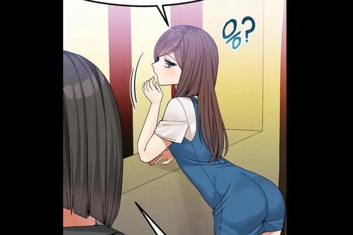 漫画《男公关与富家女》第33话第41张图