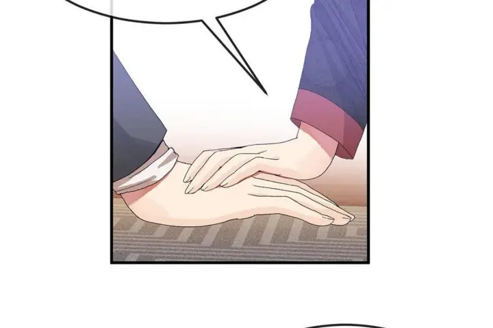 漫画《男公关与富家女》第34话第73张图