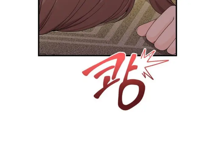 漫画《男公关与富家女》第39话第107张图
