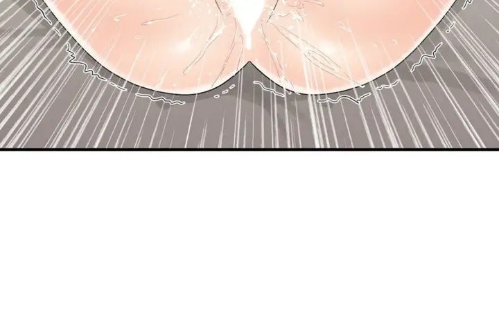 漫画《男公关与富家女》第39话第12张图