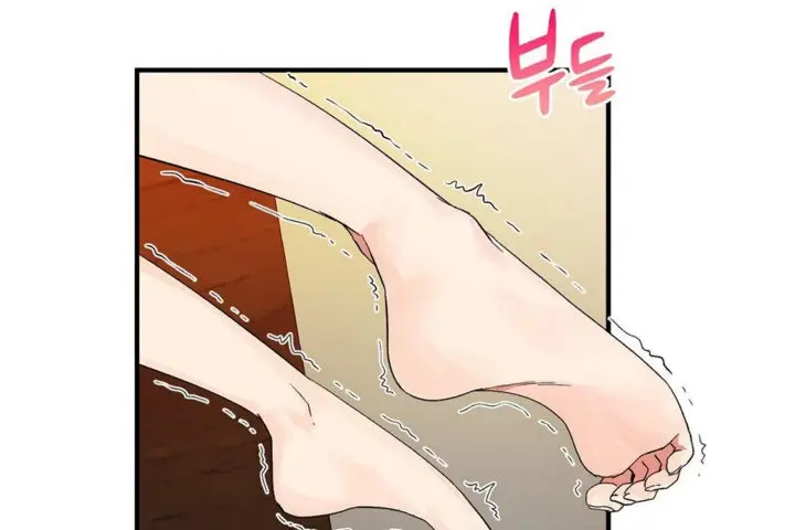 漫画《男公关与富家女》第39话第13张图