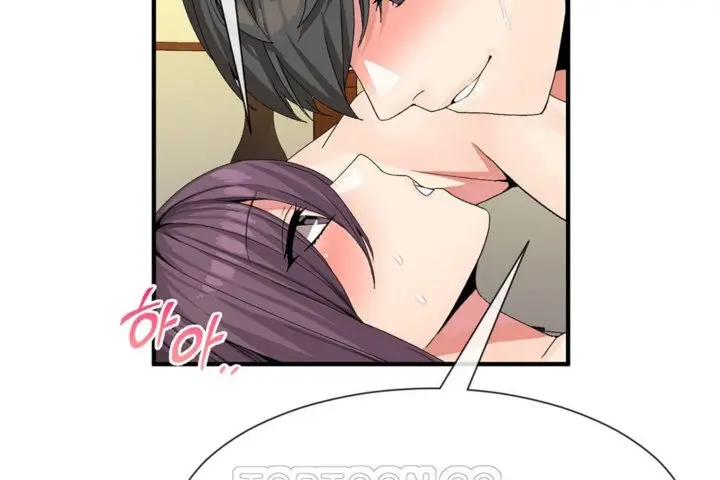 漫画《男公关与富家女》第39话第27张图