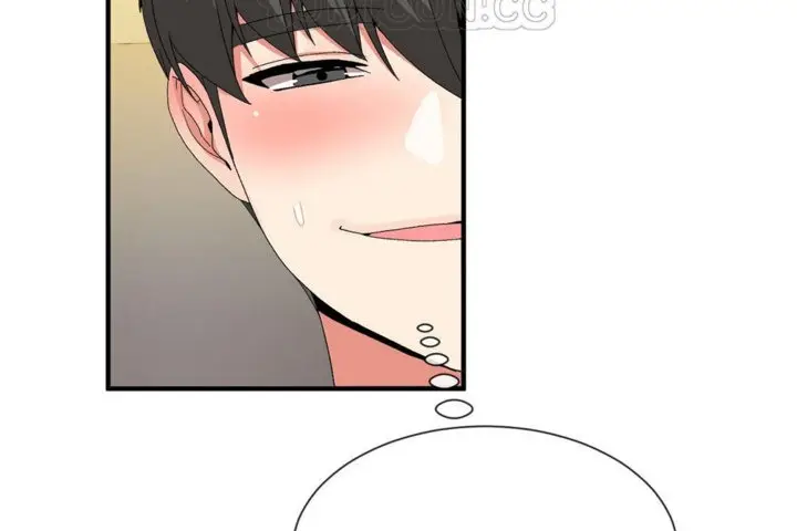 漫画《男公关与富家女》第39话第34张图