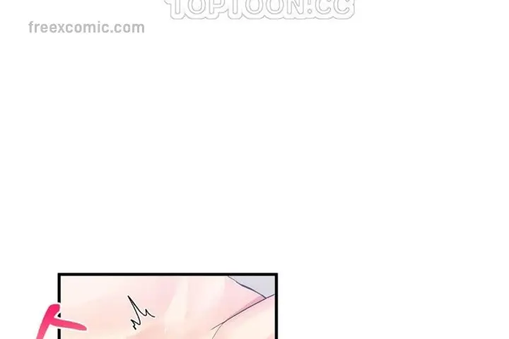 漫画《男公关与富家女》第39话第40张图