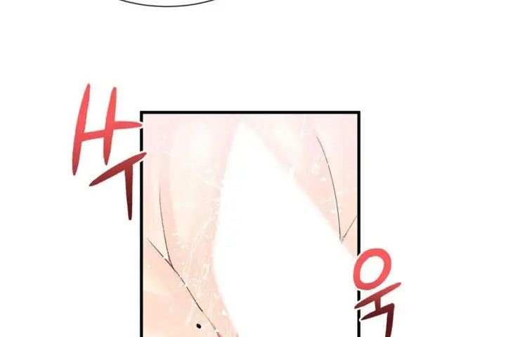 漫画《男公关与富家女》第39话第59张图