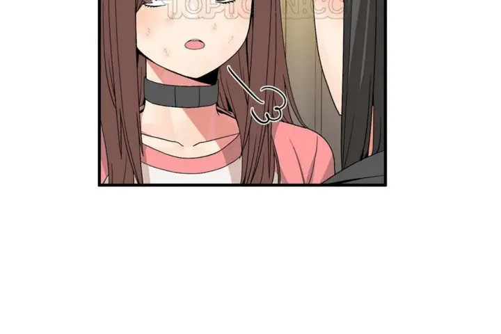 漫画《男公关与富家女》第40话第46张图