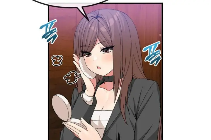 漫画《男公关与富家女》第40话第67张图
