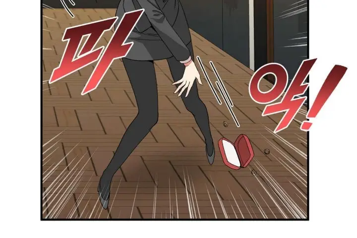 漫画《男公关与富家女》第41话第102张图