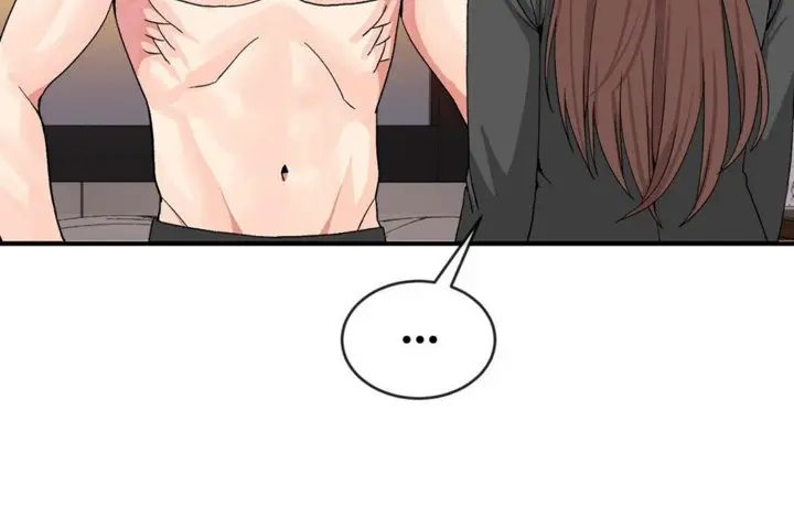 漫画《男公关与富家女》第41话第11张图