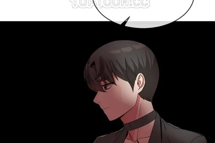漫画《男公关与富家女》第41话第118张图