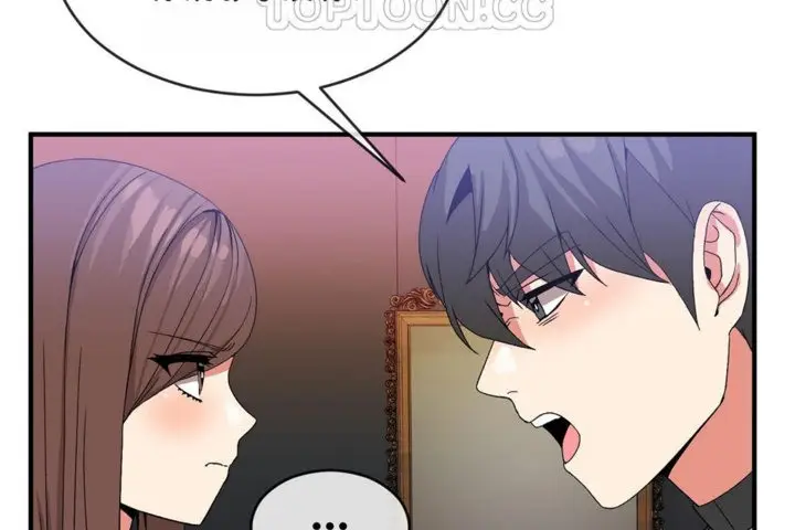 漫画《男公关与富家女》第41话第76张图