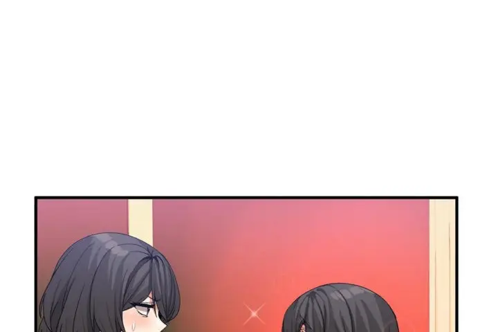 漫画《男公关与富家女》第43话第103张图