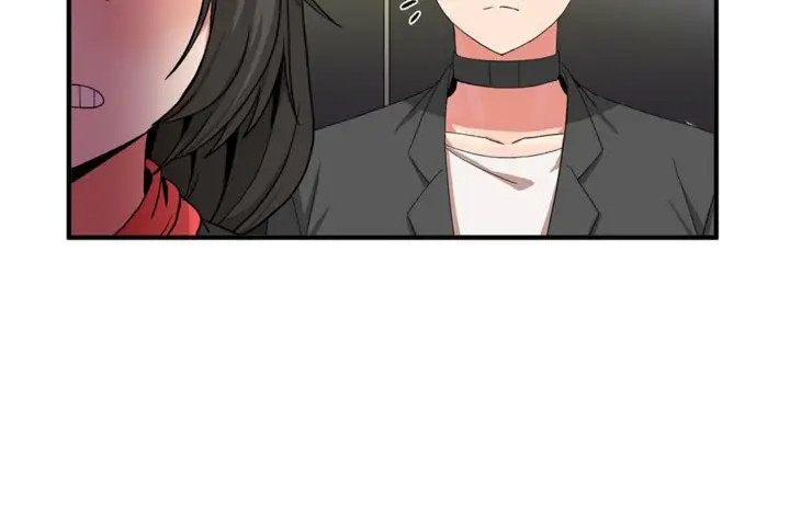 漫画《男公关与富家女》第43话第108张图