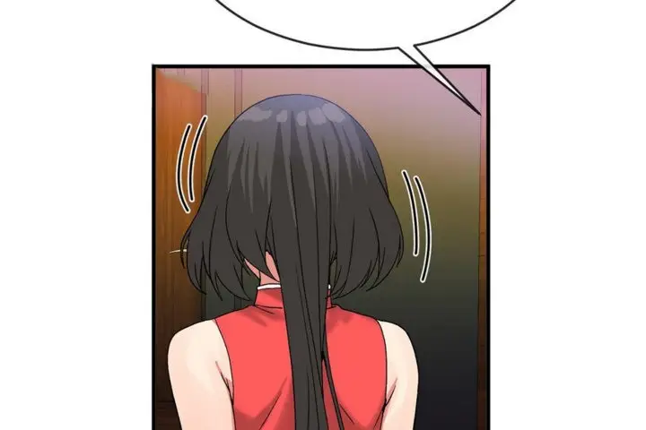 漫画《男公关与富家女》第43话第110张图