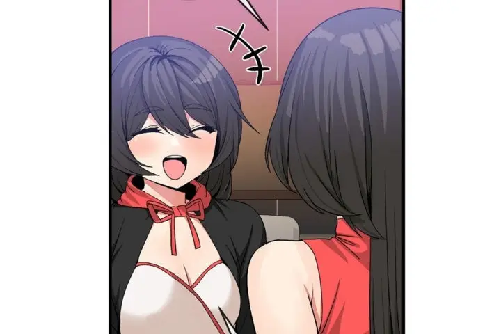 漫画《男公关与富家女》第43话第43张图