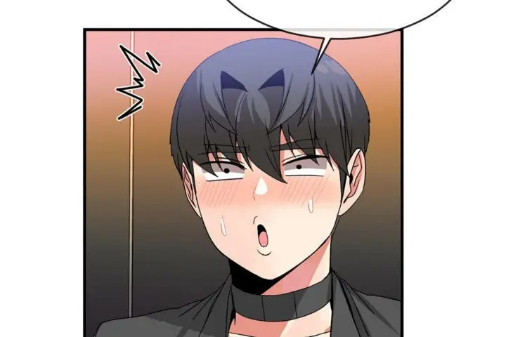 漫画《男公关与富家女》第43话第77张图