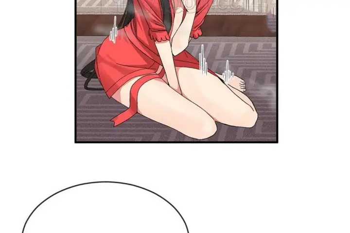 漫画《男公关与富家女》第45话第28张图