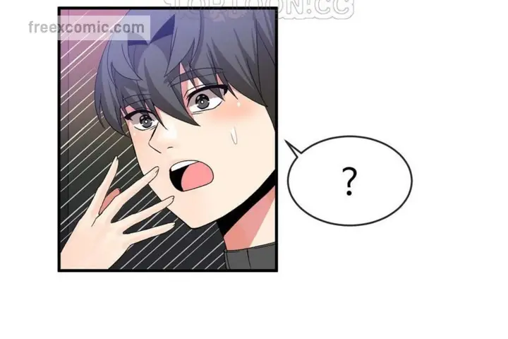 漫画《男公关与富家女》第45话第40张图