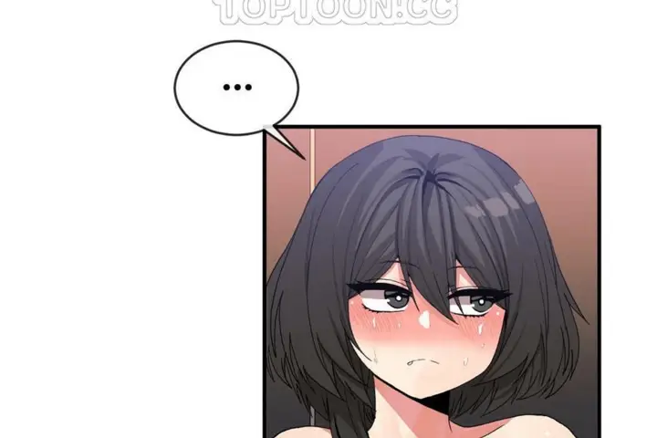 漫画《男公关与富家女》第46话第46张图
