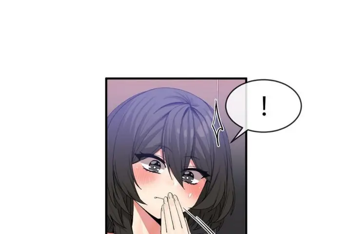 漫画《男公关与富家女》第46话第56张图