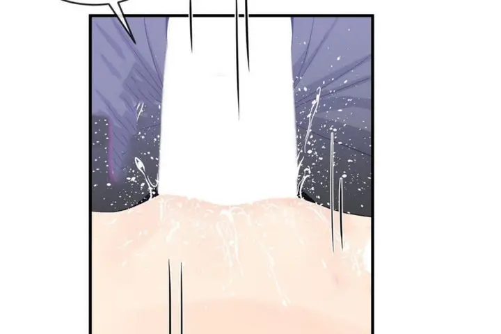 漫画《男公关与富家女》第46话第97张图