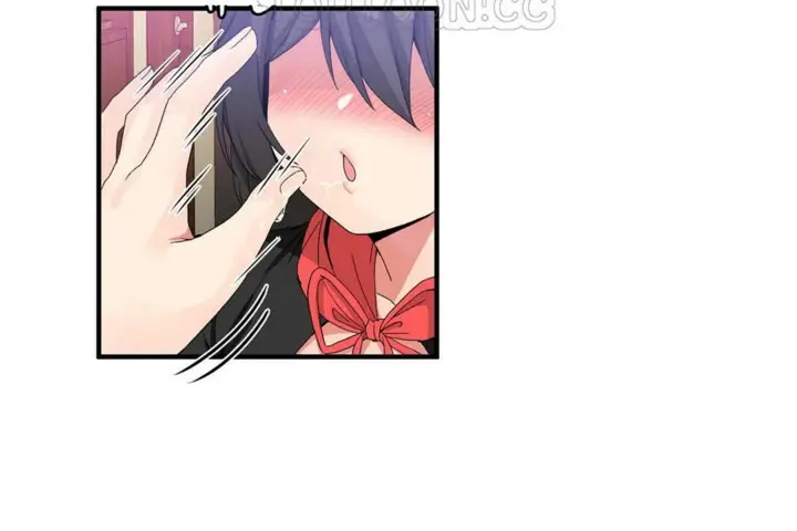 漫画《男公关与富家女》第47话第76张图