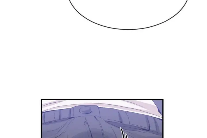 漫画《男公关与富家女》第47话第86张图
